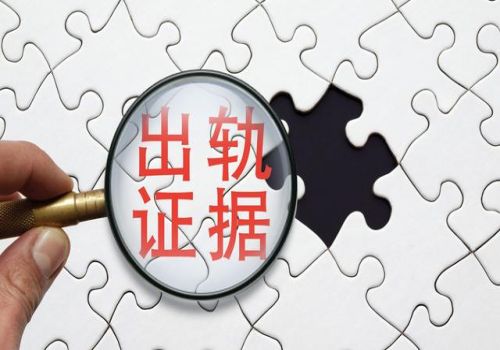 合肥市私家侦探：二婚老公去世婚前财产如何分割